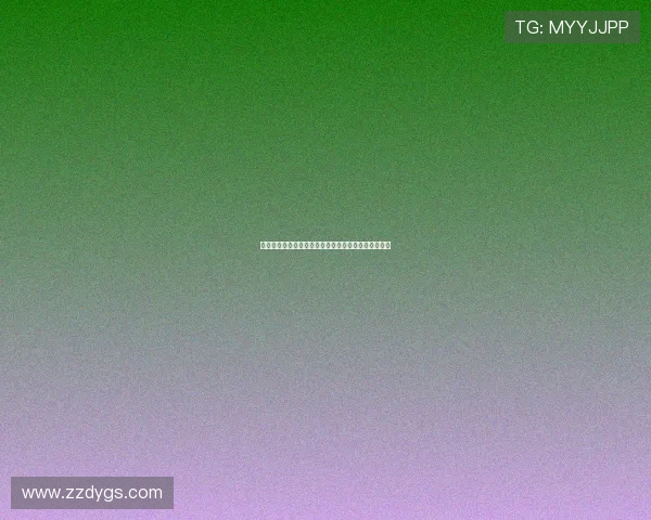 特朗普出席东盟峰会不仅为出风头还看重稀土资源争夺