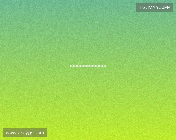 鲁迅长孙追悼许绍雄深情发言：情谊长存心中永远铭记