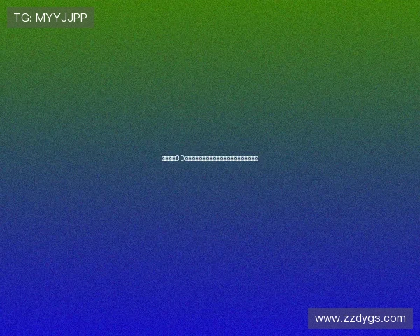 华为自研3D人脸识别与侧边指纹算法引领行业创新技术发展 华为自研3D人脸识别与侧边指纹算法引领行业创新技术发展