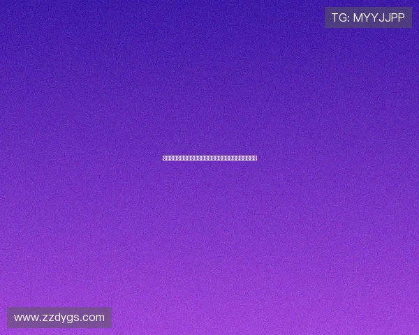 携手共建网络空间命运共同体推动全球数字治理实现共同发展 携手共建网络空间命运共同体推动全球数字治理实现共同发展