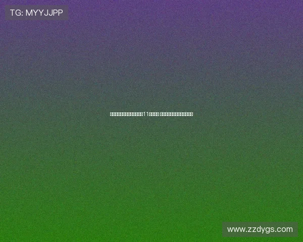 男子遭多次刑讯逼供致死案件11人被判刑 涉事人员包括警方与司法人员 男子遭多次刑讯逼供致死案件11人被判刑 涉事人员包括警方与司法人员