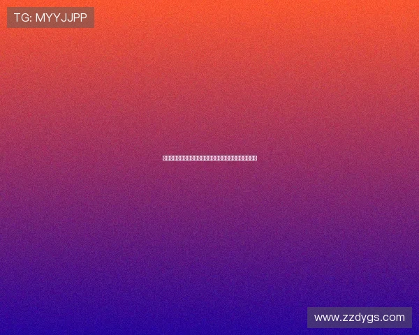 高中生轻信高薪运黄金被诱至缅北受骗囚禁五十一天终获解救